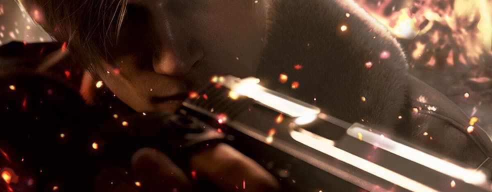 Названы системные требования Resident Evil 4 Remake для ПК. Ничего сверхъестественного ждать не стоит