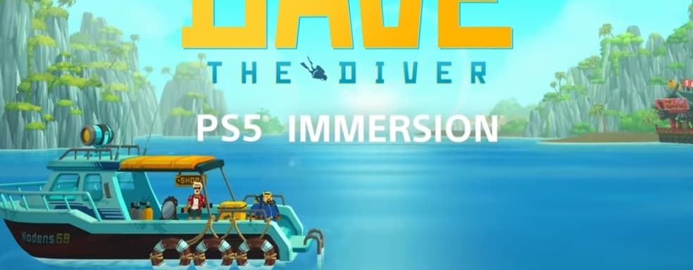 Вышел «трейлер с погружением» в инди-хит Dave the Diver для PS5