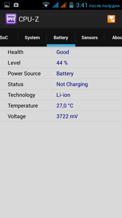 Обзор IRU M5302 Gzhel. Скриншоты. Информация о коммуникаторе