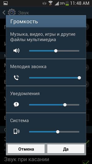 Обзор защищенного смартфона Samsung Galaxy S4 Active