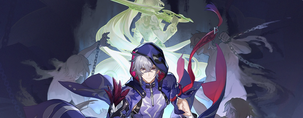 Моцзэ в Honkai Star Rail. Первый взгляд на нового героя игры miHoYo