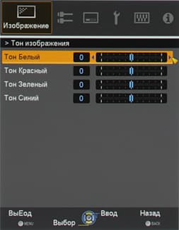 Проекторы JVC DLA-X70RB/DLA-X90RB, меню