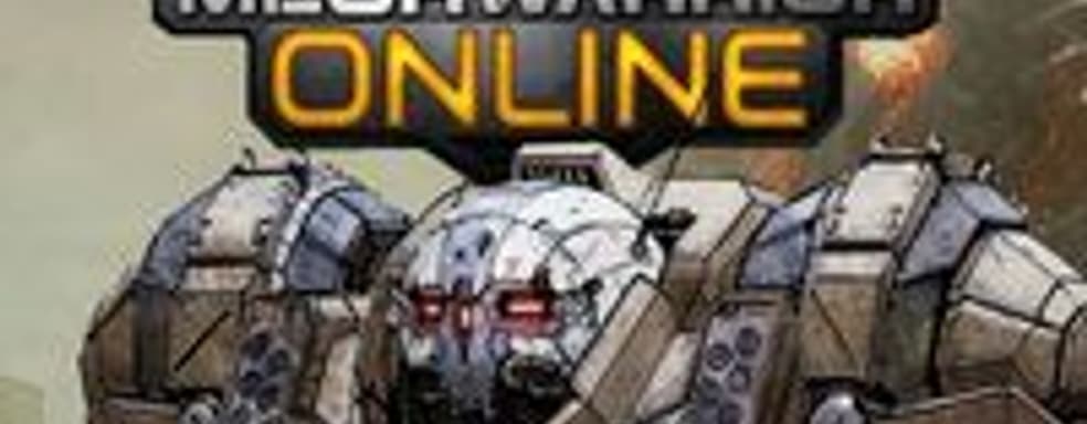 MechWarrior Online летом 2012