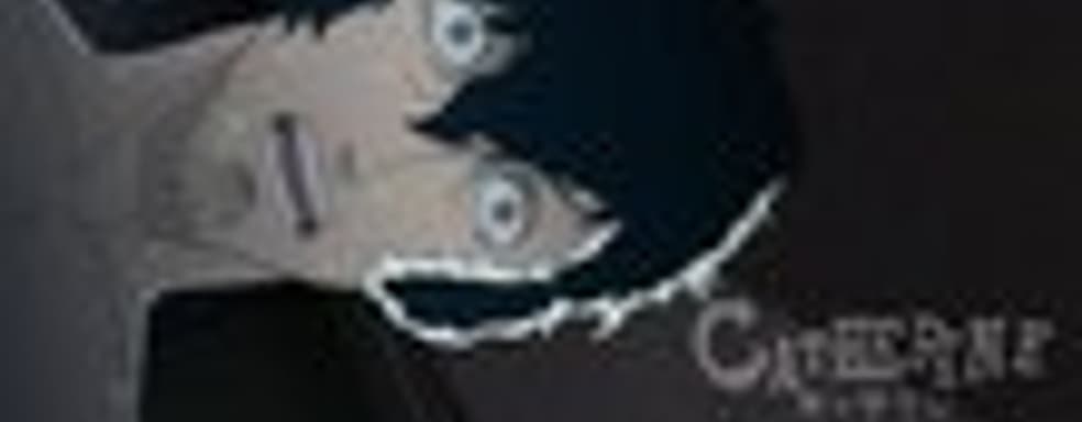 Трейлер Catherine