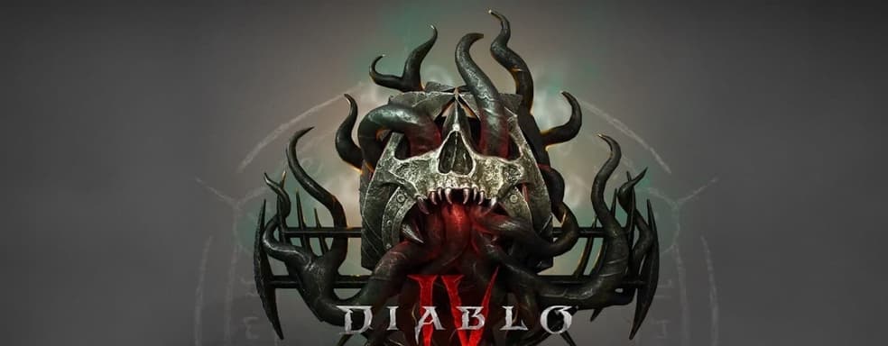 Вышел мрачный трейлер Diablo 4 «Сезон Чумы». Blizzard накаляет атмосферу в преддверии запуска