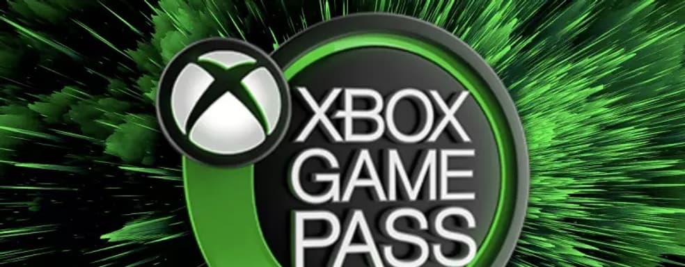 В середине июля из Xbox Game Pass исчезнут 5 игр