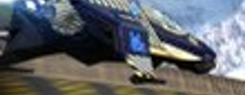 Wipeout HD — оседлав пулю