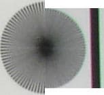 Мира, фрагменты