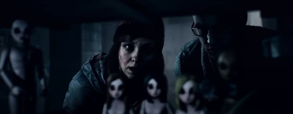 Релизный трейлер обновленной версиии Until Dawn учит думать о последствиях