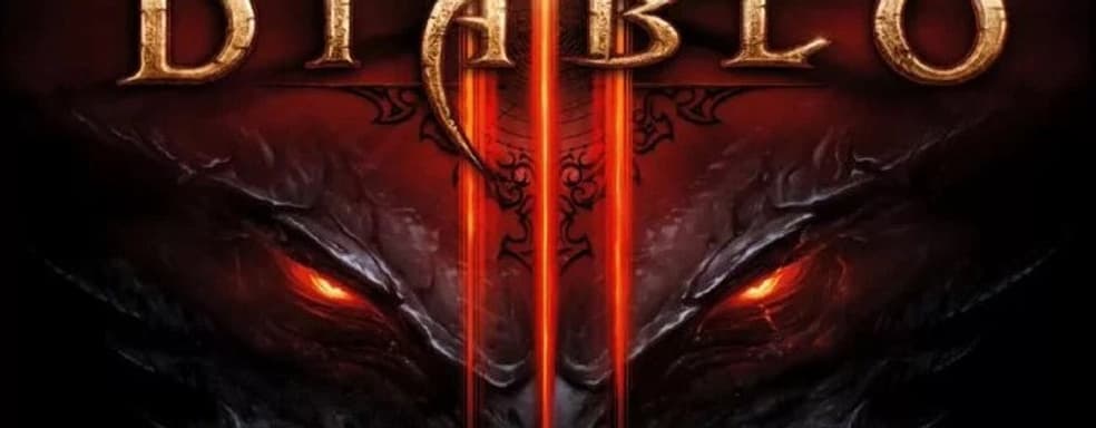 Мрачная Diablo III: скриншоты из отмененной версии игры