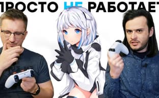 Sony идет под суд. Общая проблема DualSense