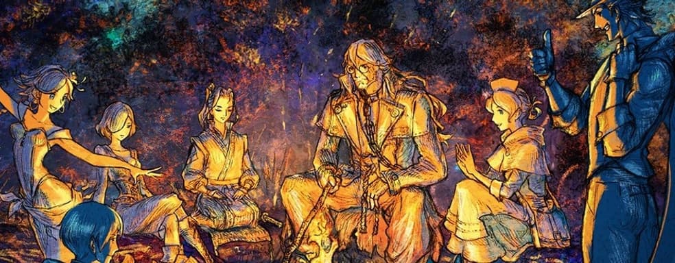 СМИ: Octopath Traveler 2 появится в Game Pass до конца июня