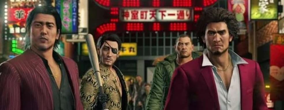 Yakuza 7 появилась в базе данных Steam