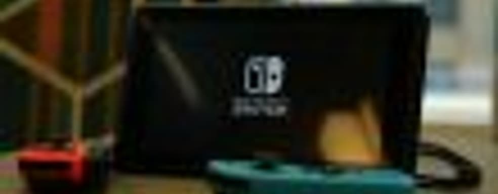 Миямото: Многим покупателям нужно больше разнообразных способов игры, а не только производительность