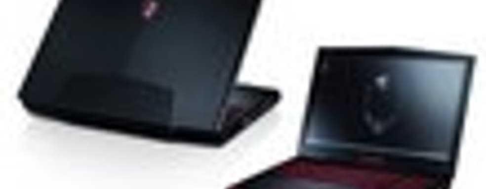 Очередной монстр от AlienWare