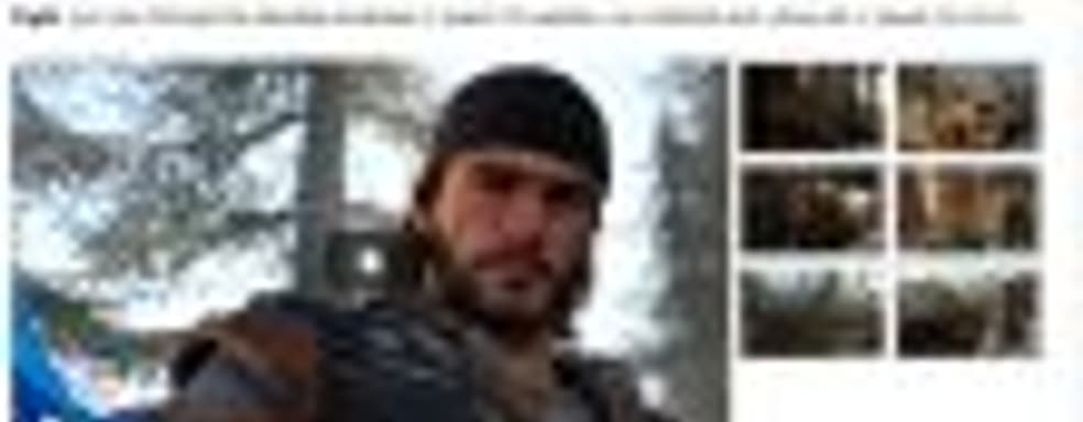 Слух: зомби-киллер Days Gone поступит в продажу в конце августа 2017 года