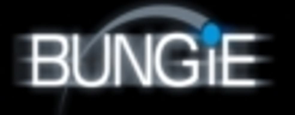 Bungie готовится к выходу нового поколения консолей