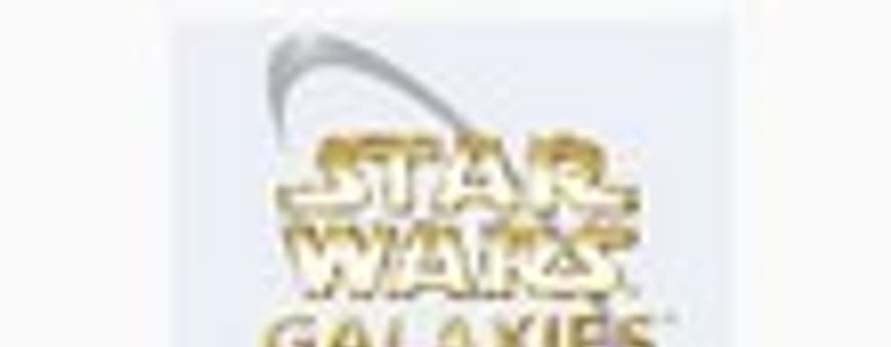 Серверы Star Wars: Galaxies отключат 15 декабря