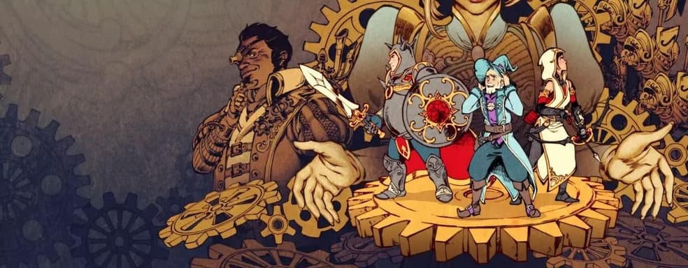 Trine 5: A Clockwork Conspiracy Developers Remind of High Scores for Their Game