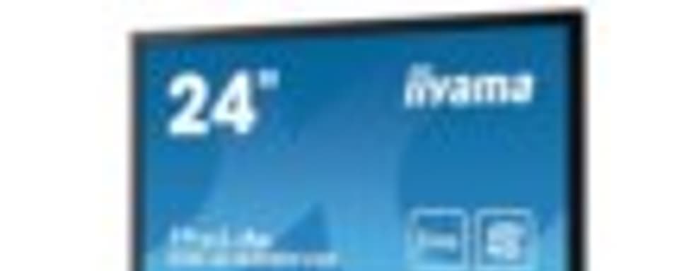 Профессиональный 24-дюймовый игровой монитор iiyama GE2488HS-B1