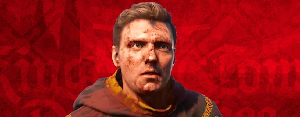 Warhorse убрала элемент погружения в Kingdom Come 2. Игрок в доспехах остаётся никем для NPC