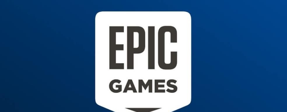 Epic Games направит Украине двухнедельный доход от Fortnite