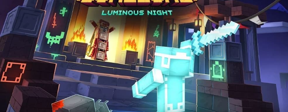 В Minecraft Dungeons стартовало мероприятие Luminous Night и появился боевой пропуск