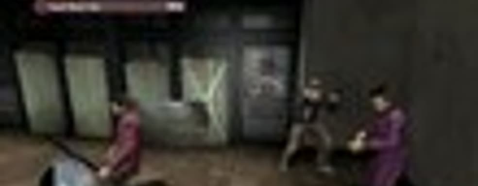 Yakuza 4 в продаже