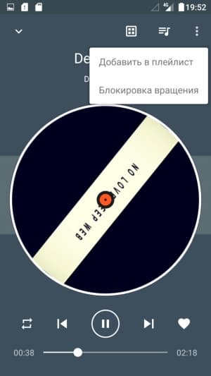 смартфон Alcatel (TCL) Flash Plus 2