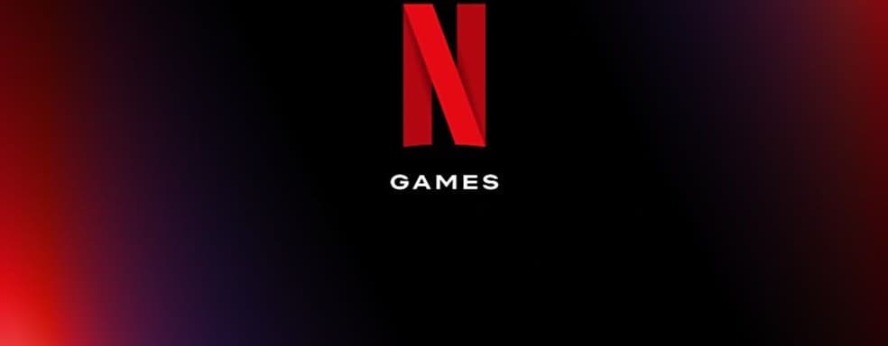 Netflix открывает новую студию в Финляндии