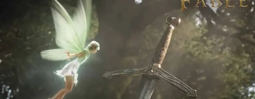 В Fable от Playground Games уже можно поиграть