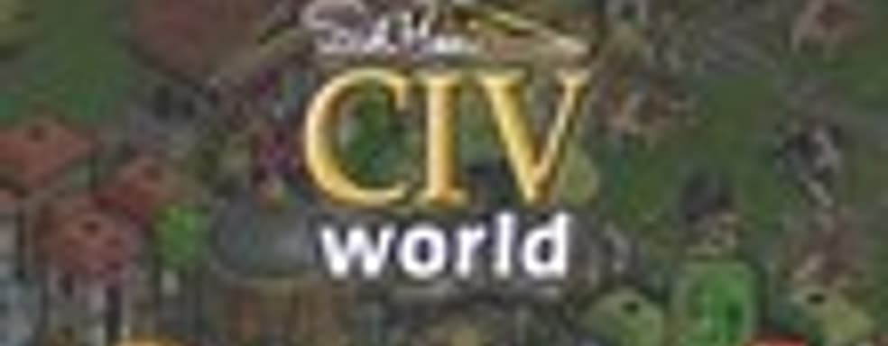 Открытый бета-тест Civilization World