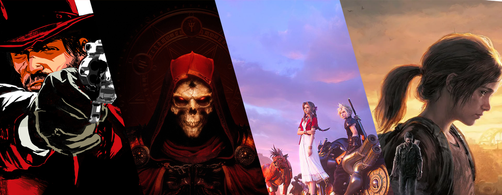 Как нам продают старые игры. Классификация переизданий