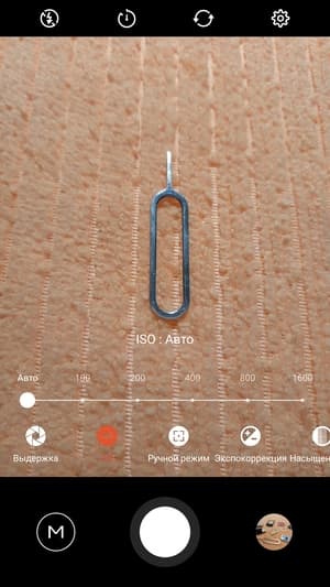 Обзор смартфона Meizu M5 Note