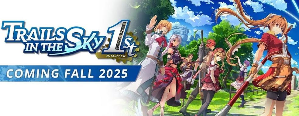 Falcom не хочет быть нишевым разработчиком и планирует расширить аудиторию