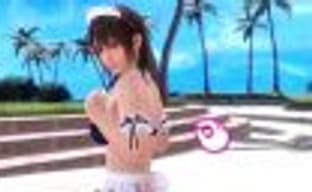 В Dead or Alive Xtreme: Venus Vacation можно попытаться стянуть с девушки купальник