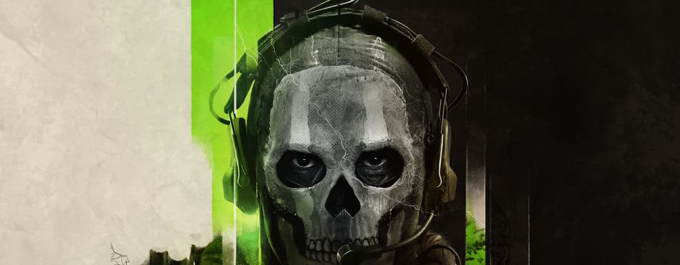 [Видео] Хейтеры, утритесь. Modern Warfare 2 бьет все рекорды