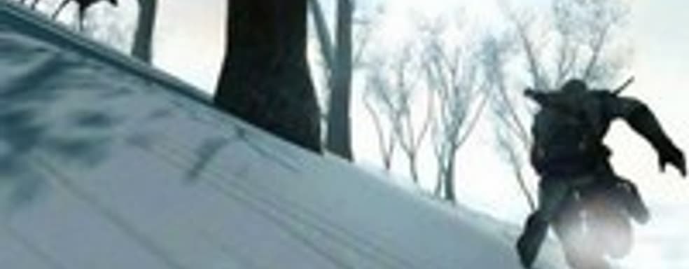 Assassin's Creed III: новые детали