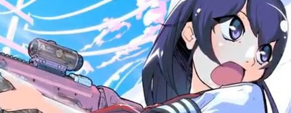 Милый. Розовый. Смертельный – в Call of Duty: Modern Warfare и Warzone появился анимешный набор оружия