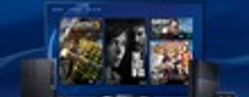 Слух о ценах в PlayStation Now