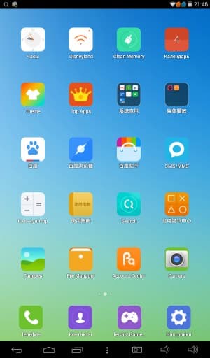 Операционная система планшета Teclast X70 3G