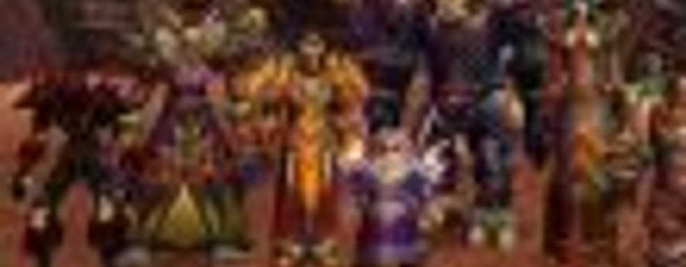 Blizzard закрыла пиратский сервер, где можно было играть в World of Warcraft без дополнений