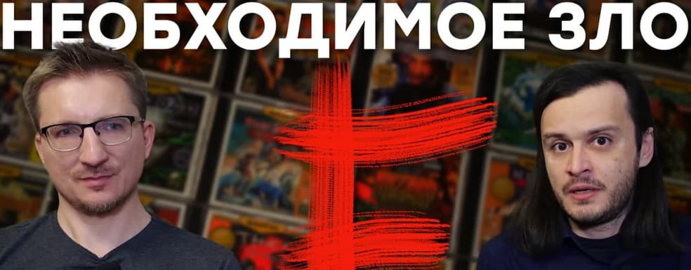 Xatab умер. Неудобная правда о вреде пиратства и вранье издателей игр