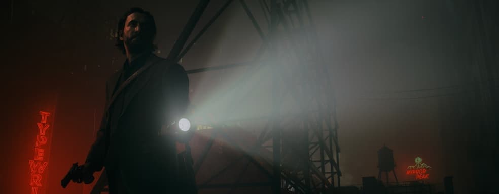 Alan Wake 2 получила большое обновление с более чем 200 улучшениями