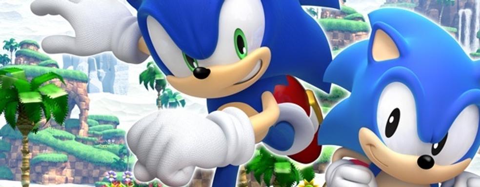 Sonic Generations - виражи на чудесах