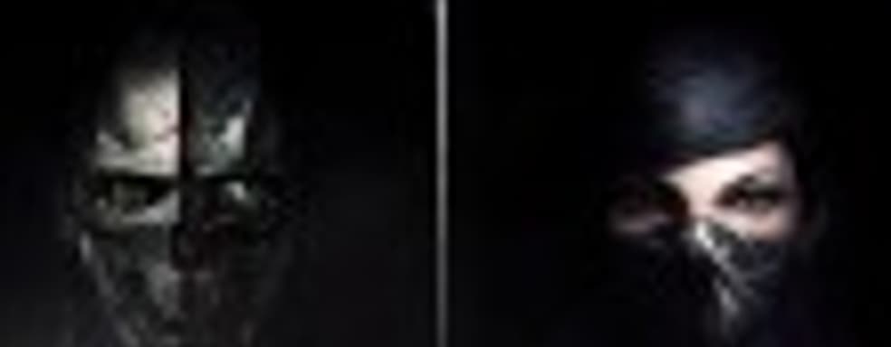 «Отчаянные невидимки» Dishonored 2