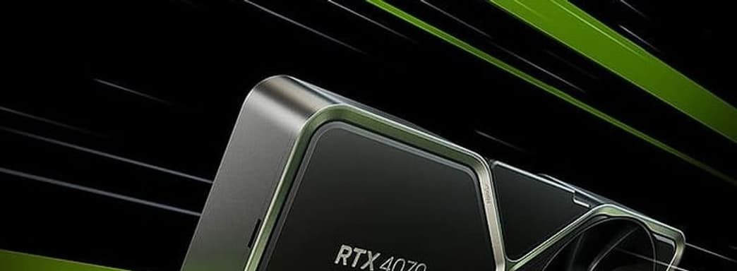 Похоже, видеокарта RTX 4070 Super показывает низкие продажи