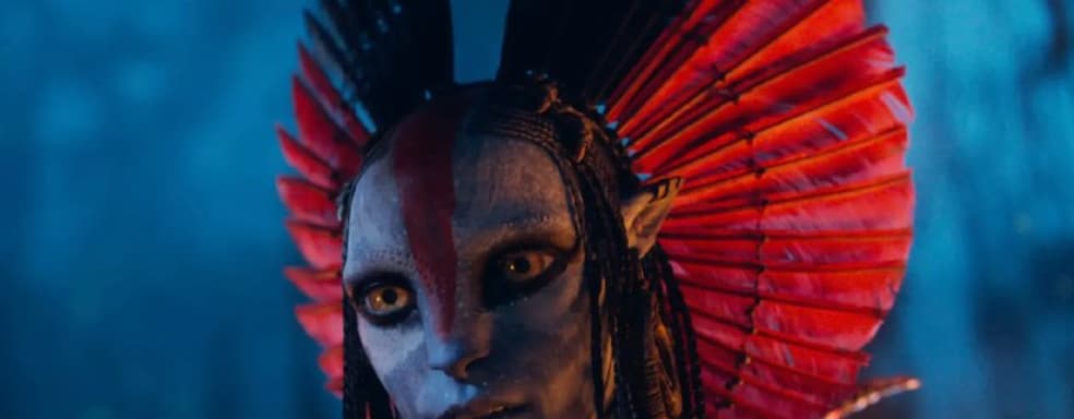 «Аватар: Огонь и пепел» Джеймса Кэмерона станет самым длинным фильмом франшизы