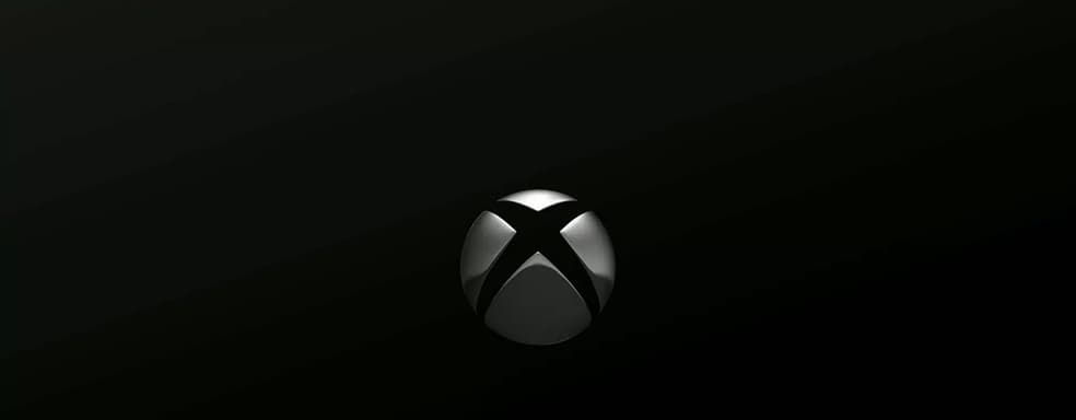 Xbox Receives New Firmware with No Noticeable Changes