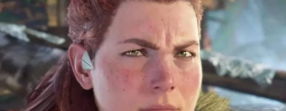 Horizon: Steel Frontiers — не единственная игра для PlayStation в этой вселенной. Информация от журналиста Джейсона Шрейера